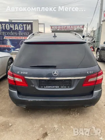 Mercedes-Benz E350 CDI *НА ЧАСТИ*, снимка 2 - Автомобили и джипове - 48755566