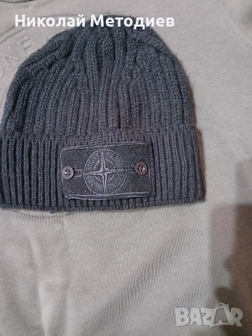 Шапка Stone island 