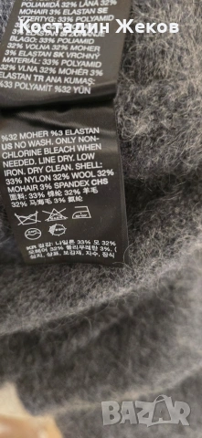  Ново. Дамско оригинално худи от мохер ,супер мек с качулка. & Other Stories. , снимка 9 - Блузи с дълъг ръкав и пуловери - 53242417