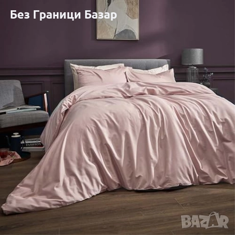 Нов Луксозен розов долен чаршаф от памук сатен 400TC, за матрак до 35 см