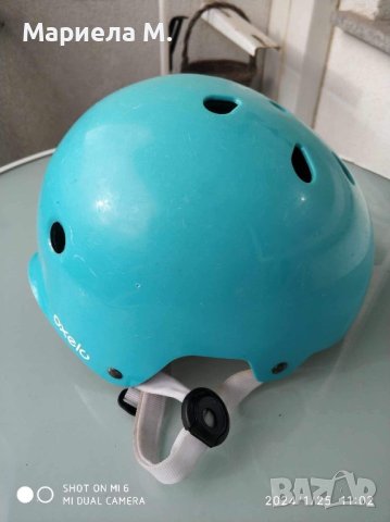 Детска каска за ролери