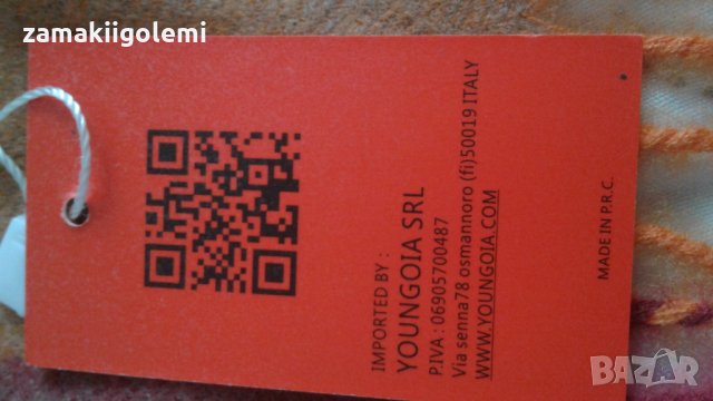 Дамски шал, снимка 4 - Шалове - 27544164