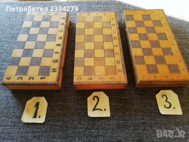 Шах с фигури и професионална дъска от 70-те години,  N:2 дървен шах и фигури, мно., снимка 2 - Шах и табла - 39967228