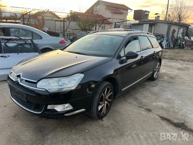 Ситроен С5 Автомат 2.7🇩🇪на части, снимка 1
