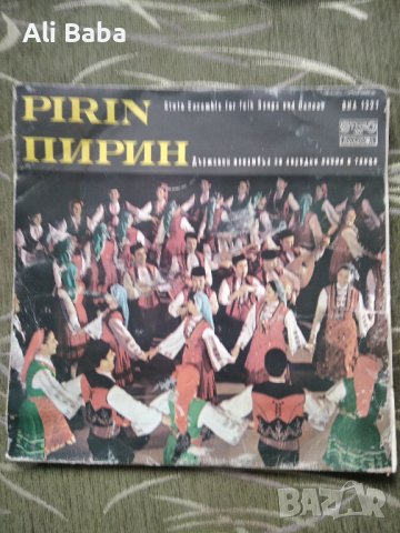 Плоча 'Ансамбъл Пирин' ВНА 1321 , снимка 1