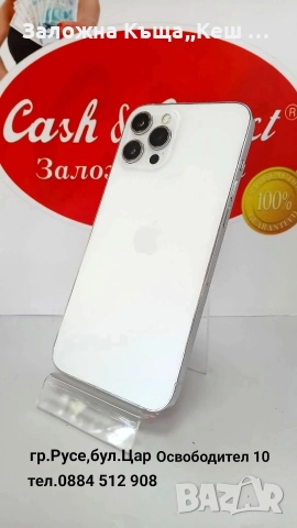 iPhone 12 Pro Max 512 GB.Перфектно състояние.Батерия 93%.Цена 550 лв., снимка 2 - Apple iPhone - 52630054