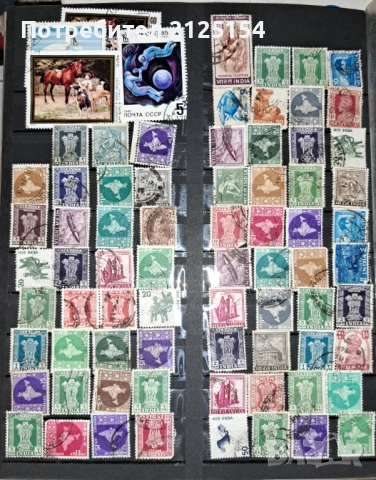 Албум с 350 бр .пощенски марки., снимка 3 - Филателия - 48051037