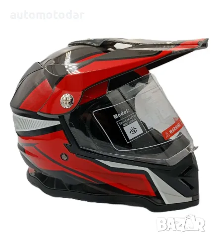 Детска каска мотокрос ендуро атв с визьор, снимка 6 - Аксесоари и консумативи - 49910452