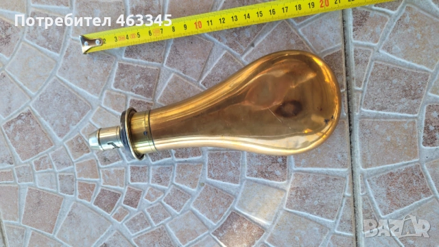 Барутница 4, пушка, пищов, пистолет