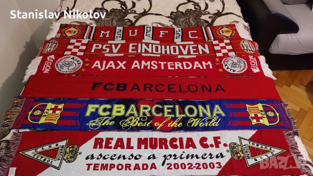Футболни шалове на Олимпиакос, Интер, Аякс, Барселона, Ман. Юнайтед, снимка 13 - Футбол - 39214457