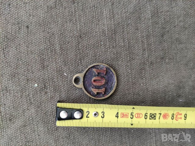 Продавам стар жетон 