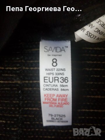 Болеро с пайети, снимка 3 - Детски якета и елеци - 35643581