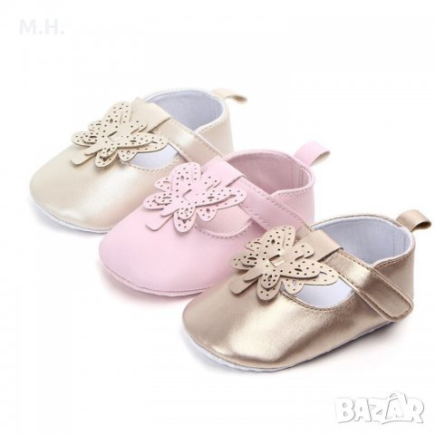 Бебешки буйки, размер 0-6; 6-12 месеца. 10 лв, снимка 9 - Бебешки обувки - 33368667
