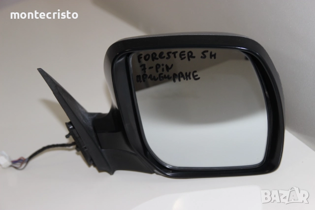 Дясно огледало Subaru Forester SH (2008-2013г.) прибиране прибиращо 7 пина Форестър, снимка 3 - Части - 51816415