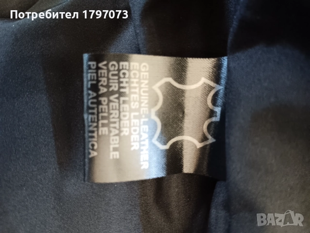 НОВО мъжко яке естествена кожа VERA PELLE, снимка 3 - Якета - 52211316