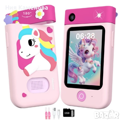 Образователен детски телефон с игри и камера 180° – Smart Phone за деца 3–7 г., с музика и игри, снимка 8 - Образователни игри - 52933987