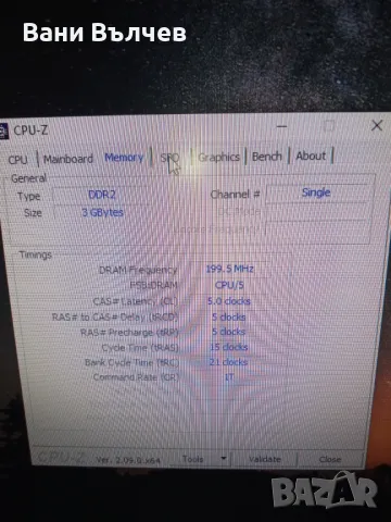 Продавам компютър HP AMD, снимка 6 - За дома - 47744464