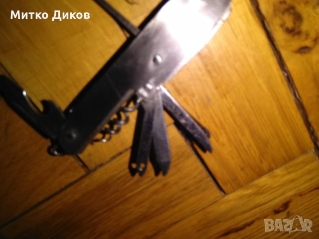 Ножче метално 10 части инокс, снимка 6 - Ножове - 26704602