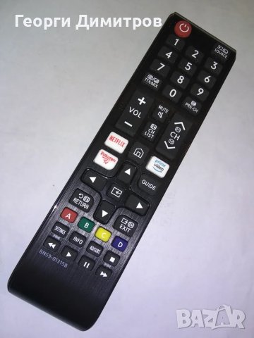 Дистанционни BN59-01315B за Samsung телевизори, снимка 1