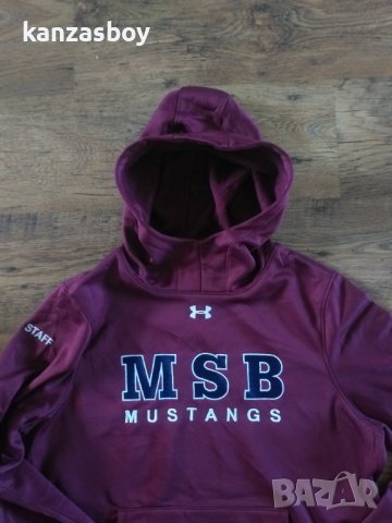 under armour - страхотно мъжко горнище Л , снимка 2 - Спортни дрехи, екипи - 43676613