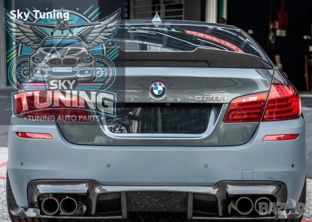 БМВ Ф10 Спойлер за багажник ПСМ / BMW F10 Spoiler PSM Style 5 series, снимка 2 - Аксесоари и консумативи - 51811225