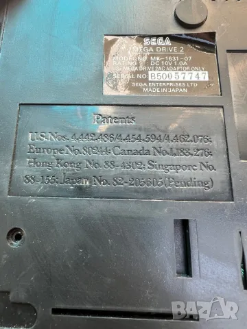 Продавам игрова конзола SEGA MEGA DRIVE 2 , снимка 11 - Други игри и конзоли - 50028096