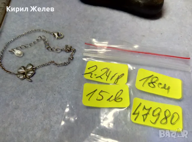 ФИНА СРЕБЪРНА ГРИВНА с ЧЕТИРИЛИСТНА ДЕТЕЛИНА СРЕБРО 925 с БЯЛА ПОЗЛАТА и МАРКИРОВКА ЛЕБЕД 49780, снимка 5 - Гривни - 49757279