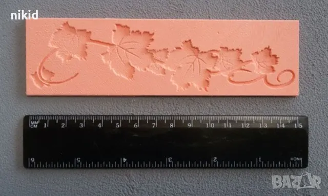 клонка лозови листа листо лозе силиконов молд борд кант форма фондан шоколад декор 