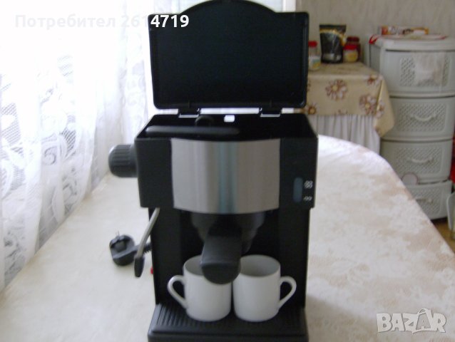 Кафемашина за шварц кафе, снимка 5 - Кафемашини - 43622236