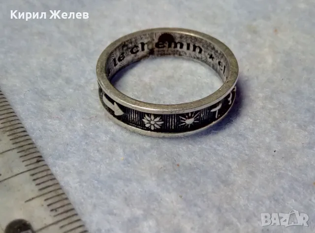 ЕЛ КАМИНО ПЪТЯТ Към САНТЯГО РИМОКАТОЛИЧЕСКИ СРЕБЪРЕН ПРЪСТЕН ЛАКИРАНО СРЕБРО 925 АРТ ИЗРАБОТКА 48886, снимка 13 - Антикварни и старинни предмети - 49913134