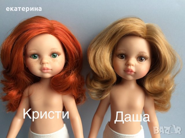 Кукла Паола Рейна / Paola Reina, снимка 6 - Кукли - 27400842