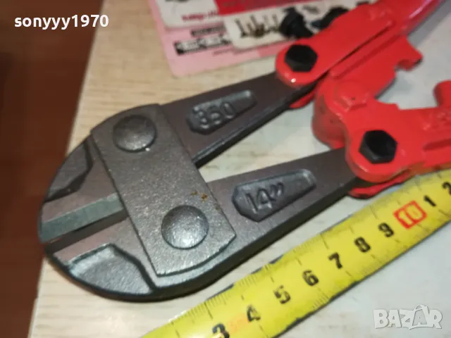 АРМАТУРНИ НОЖИЦИ 0602251000, снимка 12 - Клещи - 48988615