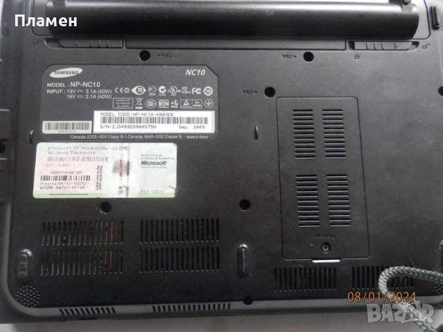 Лаптоп Samsung, Автодиагнистика, снимка 3 - Лаптопи за работа - 43821567