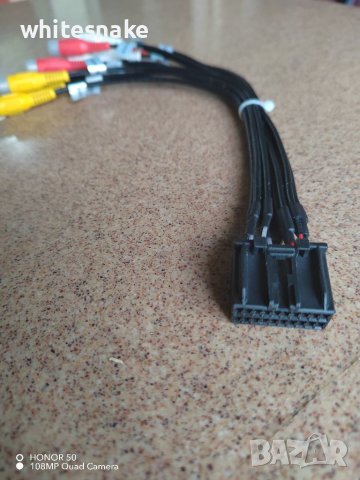  Car stereo 20 pin-11 RCA cable, снимка 6 - Други - 36886328
