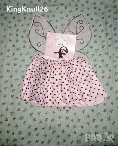 Комплект крила с пола 