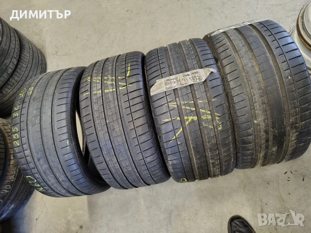 4бр.летни гуми VREDESTEIN 255 30 19 DOT16 цена за брой