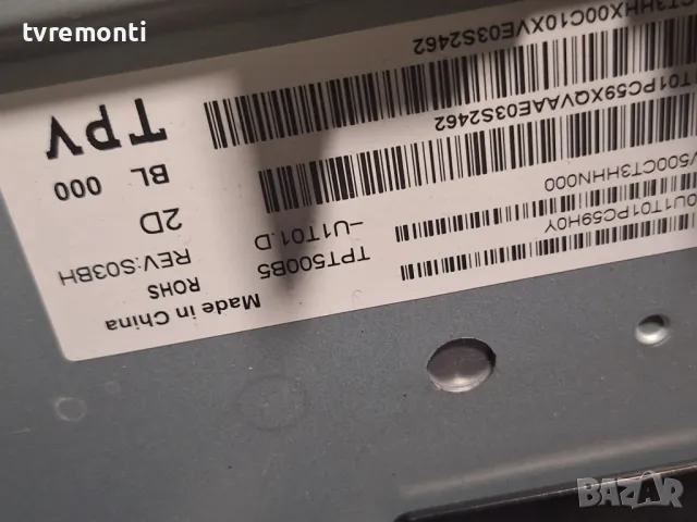 Tcon CV500U1-T01-CB-1 ,- PHILIPS 50PUS6704 50inc DISPLAY TPT500B5-U1T01D Rev S03BH, снимка 3 - Части и Платки - 48648082
