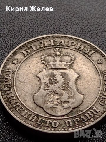 МОНЕТА 20 стотинки 1906г. ЦАРСТВО БЪЛГАРИЯ СТАРА РЯДКА ЗА НАЧАЛНА КОЛЕКЦИЯ 35897, снимка 8 - Нумизматика и бонистика - 39416432