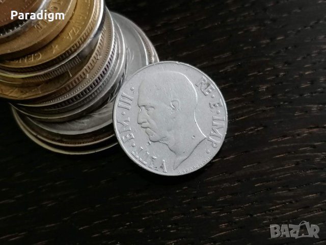 Монета - Италия - 20 чентесими | 1941г., снимка 2 - Нумизматика и бонистика - 28921093