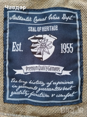 Дънкови якета Angelo Litrico и Charles Vogele - размер XL, снимка 12 - Якета - 49564027