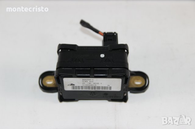 Сензор ESP Opel Antara (2006-2015г.) 96625913 / 25.1701-0335.3 / 25170103353, снимка 2 - Части - 39714253