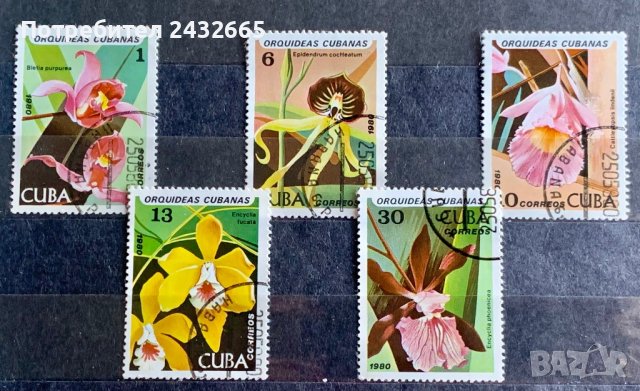 1918. Куба 1980 = “ Флора. Цветя: Орхидеи. “ 