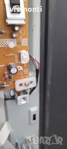 лед диоди от дисплей TPV TPT320B5-EUJE2.G REV:SE2M, снимка 2 - Части и Платки - 32995084