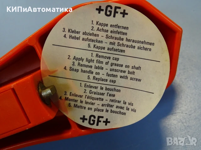 киселинноустойчив клапан пеперуден тип Georg Fischer(+GF+) typ 367 Butterfly valve, снимка 5 - Резервни части за машини - 51262038