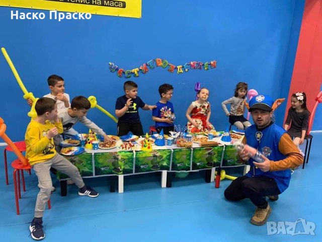 Пес Патрул Парти, снимка 10 - Детегледачки, детски центрове - 32479549