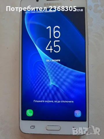 Samsung j510 , снимка 2 - Samsung - 51225644