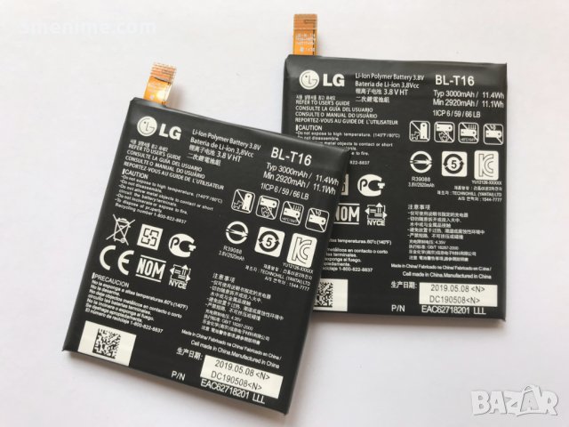 Батерия за LG G Flex 2 H955 BL-T16, снимка 4 - Оригинални батерии - 27124868