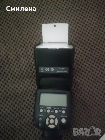 Светкавица Yongnuo YN560 mk IV, снимка 2 - Светкавици, студийно осветление - 51796438