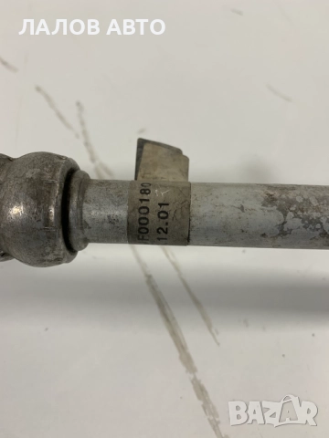 Климатична тръба Ленд Ровър Фрилендър 1 Klimatichna truba Land Rover Freelander I 2.0 TD4 109к.с. , снимка 5 - Части - 51510001