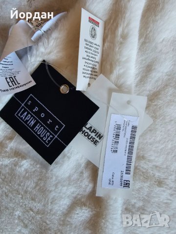 Чисто ново бебешко одеяло на Lapin House, снимка 3 - Спално бельо и завивки - 44073561